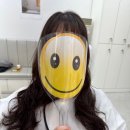 헤어드 제이