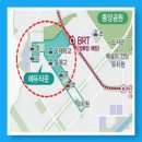 평택고덕아이파크 주변 이미지