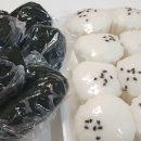 낙원떡집 이미지