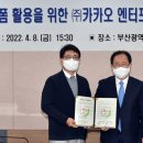 강성디지털 이미지