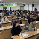 한밭대로2 위키트리