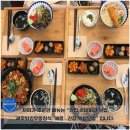 식당 토성동 이미지