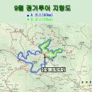 옥돌 이미지