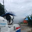 기동반-23 이미지