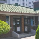 숭덕경로당 이미지