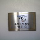 광주보쌈 이미지