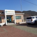 월정보건진료소 이미지