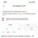 양일로 이미지