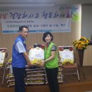 함께하는한숲경로무료급식소따뜻한밥상 이미지