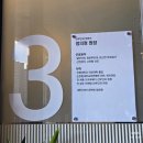앙즈로여성병원 네이버블로그