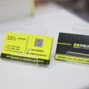 파주부동산중개사무소 이미지