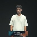 와우코리아투어앤컴퍼니 이미지