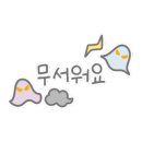 뉴라온다이어트캠프 이미지