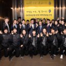OK타임 스포티비뉴스
