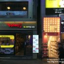 토시래 수원역점 | 수원역 토시래 족발&amp;보쌈