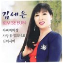 강*원 - 미추홀구 석정로 360 | 강*원
