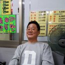 맛남분식