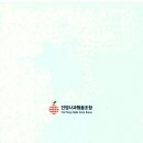 혜광농장 이미지