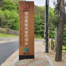 경산종합관광안내소 이미지