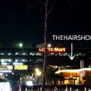 THS 서울역점 / 디자이너 모집 이미지