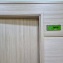 한밭한의원 이미지