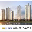 경동리인 Daum카페