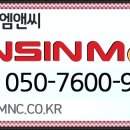 신신인력 이미지