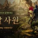 월드 E.S. 이미지