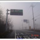 한남독조지맥 1차 역진행 소학산구간(329번도로-좌전고개) (2008.11.16(일)
