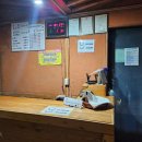 학산토굴황토방 이미지