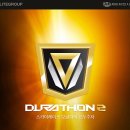 원PC CAFE 이미지