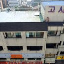 수도고시원