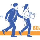 (주)고삐 이미지