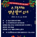 판교어린이도서관 시청각실 이미지