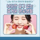 제이앤브이 이미지