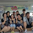 아산종합사회복지관 이미지