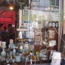 구구식탁 이미지