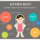 서정크리닉 이미지