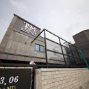 투썸 모텔 이미지