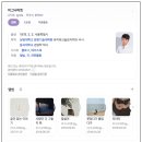 많은 분들이 미디작곡 독학하다가 결국 로직프로 학원 다니는 이유