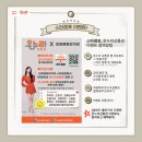 세븐일레븐 용현새한점 네이버블로그