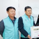 목포시종합사회복지관 이미지