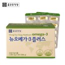 뉴그린팜 이미지