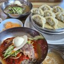 창복평양냉면