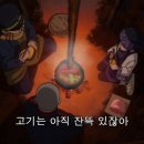 마시쩡 이미지