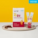 애터미 이미지