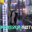 제주통돼지 이미지
