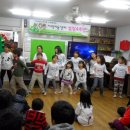 참좋은지역아동센터 '꿈이 있는 아이들의 발표회'와 일일찻집을 무사히 마쳤습니다^^ 이미지