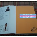 명품토지공인중개사사무소 이미지