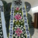 삼향-22 이미지